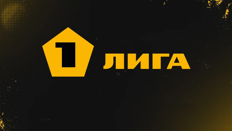 Кубань &mdash; Тюмень